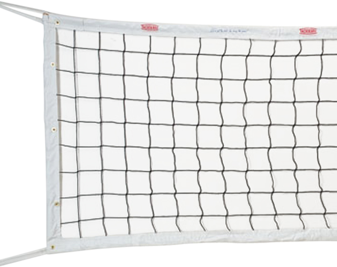 E3980 Tachikara Professional Volleyball Nets