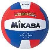 Mikasa VQ2000 Series NFHS Indoor Game Volleyballs