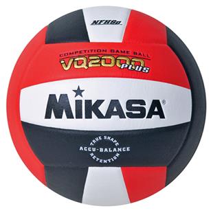 Mikasa Volleyball Balls | Epic Sports