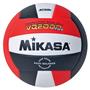 Mikasa VQ2000 Series NFHS Indoor Game Volleyballs