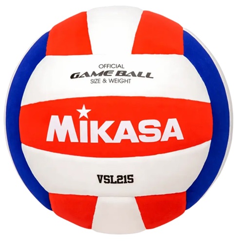 Mikasa VSL215 Series Competitive Class Volleyballs