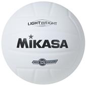 Mikasa Youth Starter Training Volleyballs