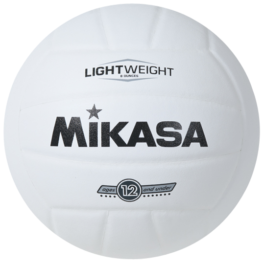 Mikasa Youth Starter Training Volleyballs | Epic Sports