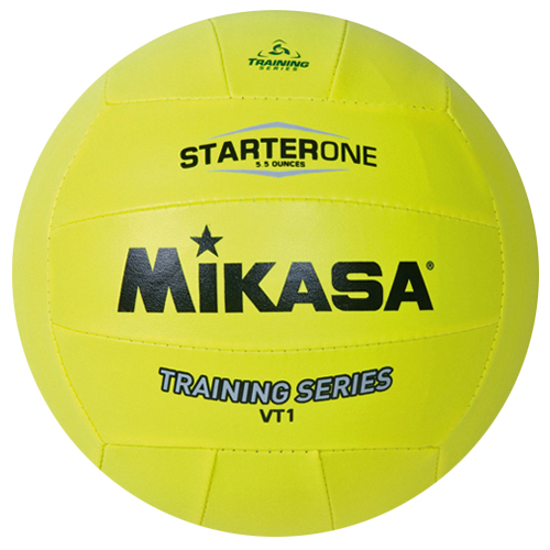 Mikasa Lightweight Official Training Volleyballs | Epic Sports