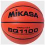 Mikasa NFHS BQ Series Competition 28.5" Basketball