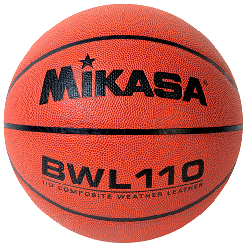Mikasa NFHS BWL Series Official 29.5" Basketballs
