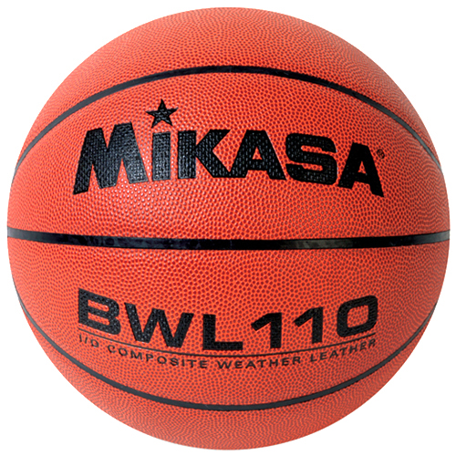 Molten Indoor/Outdoor MX Leather Basketballs | Epic Sports