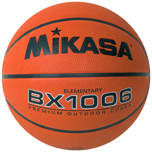 Mikasa BX1000 Series Elementary 25.5" Basketballs