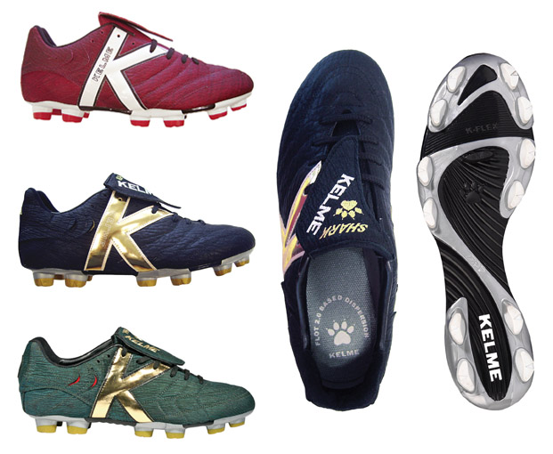 E4262 Kelme Sharkskin Leather soccer cleat