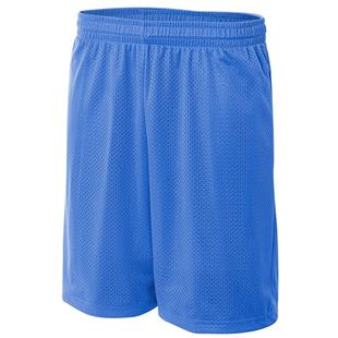 under armour men's team coaches shorts