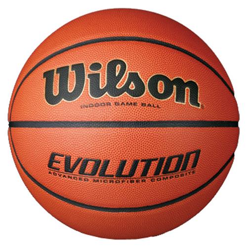 Wilson Evolution Game Basketballs (SET OF 12). Free shipping.  Some exclusions apply.