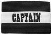 Markwort Adjustable Captain Armbands