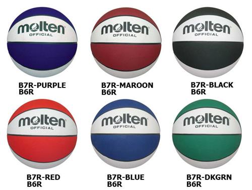 Molten Recreational Rubber Basketballs (7 colors)