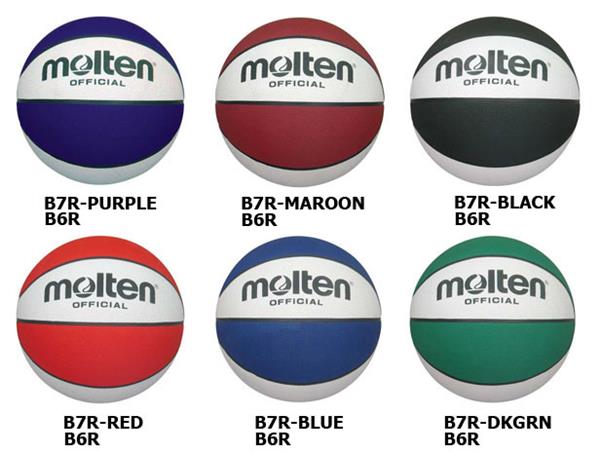 Molten Recreational Rubber Basketballs (7 colors) - Basketball ...