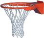 Gared Competition Anti-Whip Basketball Net GAW