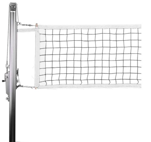 Gared Net Guide System Competition Volleyball Nets. Free shipping.  Some exclusions apply.