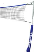 Gared 7900 Mongoose Wireless Volleyball Systems Gared 7900 Mongoose Wireless Volleyball Systems
