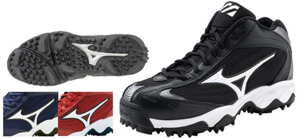 mizuno 9 spike blast 4