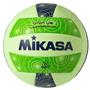 Mikasa Smart Glo Outdoor Volleyballs