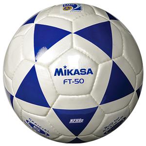 mikasa fifa