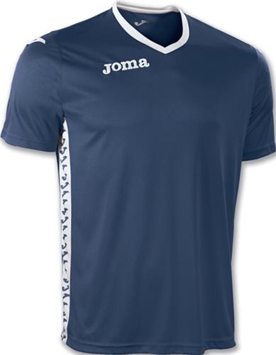 Joma Cubre Pivot Short Sleeve Basketball Jersey. Printing is available for this item.