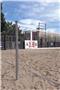 Match Point Aluminum Recreational Sand Volleyball System SVB5050A