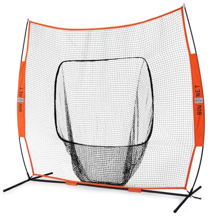 Bow Net 7'x7' Big Mouth Wiffle Screen NET ONLY