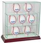 Perfect Cases 7 Upright Baseball Display Case
