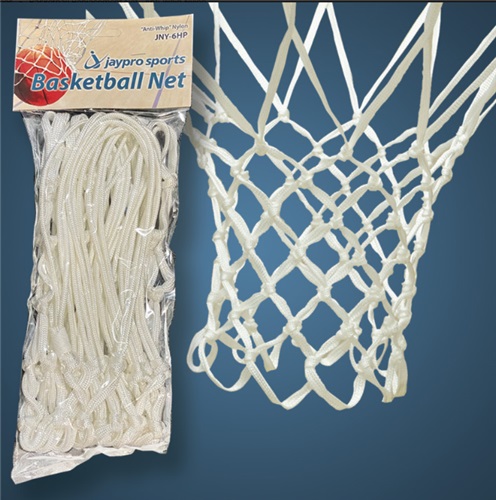 Nylon Basketball Net Anti-Whip 120 Thread No Flip