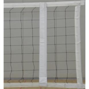 Jaypro Boundary Volleyball Tape