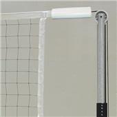 Volleyball Cable/Buckle Cover VCC-12