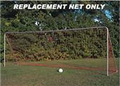 Soccer Quick Set Up Goal Net 8' x 24' x 0' x 8' EA