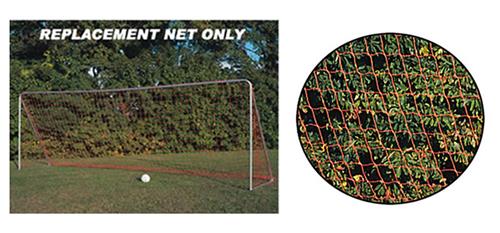 Soccer Quick Set Up Goal Net 8' x 24' x 0' x 8' EA