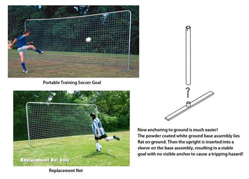 Portable Training Soccer Goal 7-1/2'H x 18'W