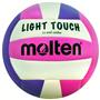 Molten Youth Light Touch MS240-VA Volleyballs