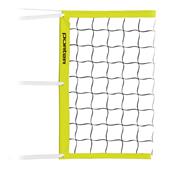 Porter Outdoor Volleyball Net 2256 Porter Outdoor Volleyball Net 2256