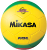 Futsal Soccer Ball