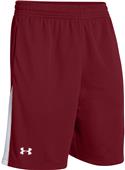 Under Armour Assist Soft Mesh Loose Fit Shorts Under Armour Assist Soft Mesh Loose Fit Shorts