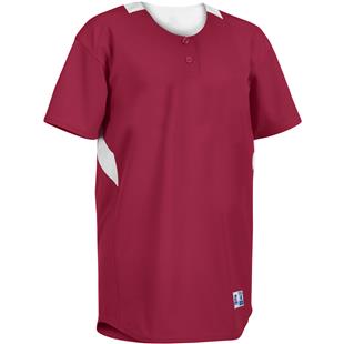 Adult/Youth Breathable Paragon Two-Button Baseball Uniform Set