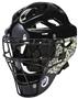 Pro Nine Proline Baseball Catchers Helmets
