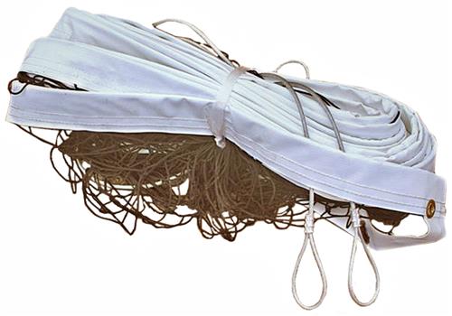 Blazer Athletic Outdoor Volleyball Replacement Net