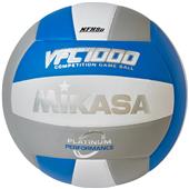 Mikasa VFC1000 NFHS Indoor Volleyballs