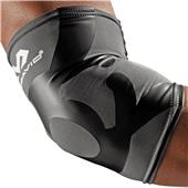 McDavid Level 1 Dual Compression Elbow Sleeve McDavid Level 1 Dual Compression Elbow Sleeve