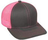 OC Sports Adjustable Cotton Twill Front Panel Cap OC Sports Adjustable Cotton Twill Front Panel Cap