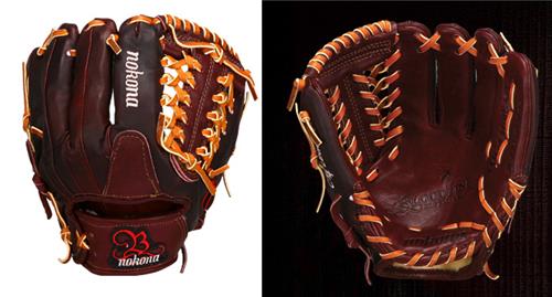 Nokona Bloodline 11.5 Infield Baseball Gloves Epic Sports