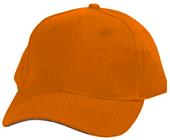 VKM 6 Panel Cotton Twill Heavy Duty Cap 9101 C/O VKM 6 Panel Cotton Twill Heavy Duty Cap 9101 C/O