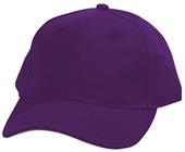 VKM 6 Panel Cotton Twill Heavy Duty Cap 9101 C/O VKM 6 Panel Cotton Twill Heavy Duty Cap 9101 C/O