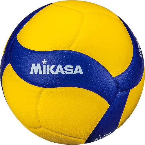 Mikasa 2019 Official FIVB Volleyball Game Ball | Epic Sports