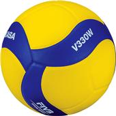 Mikasa FIVB Club Volleyball Game Ball