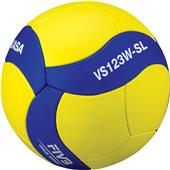 Mikasa FIVB Super Lightweight Training Volleyball